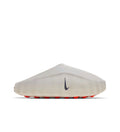 Nike Mind 001 Light Bone