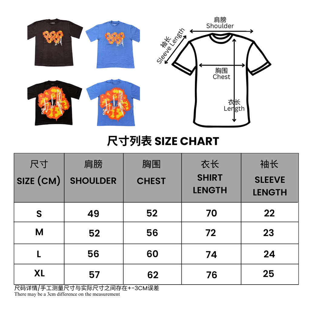 Denim Tears x Offset Set It Off #3 T-shirt